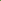 Amaranthus Green microgreens